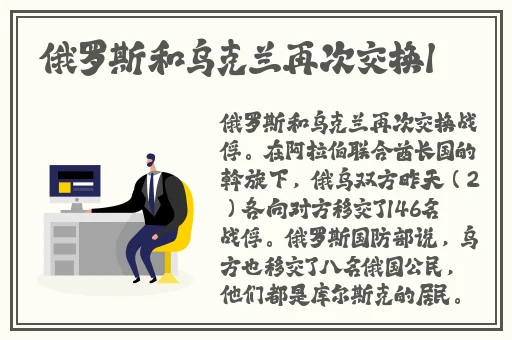 人人鲁免费播放视频
