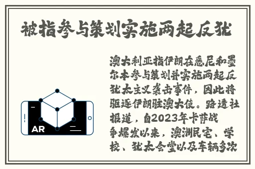 欧美大尺度cv婀铜铜铜铜