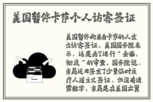 亚洲精品35621p