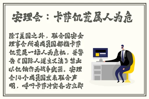 榴莲秋葵丝瓜无限下载