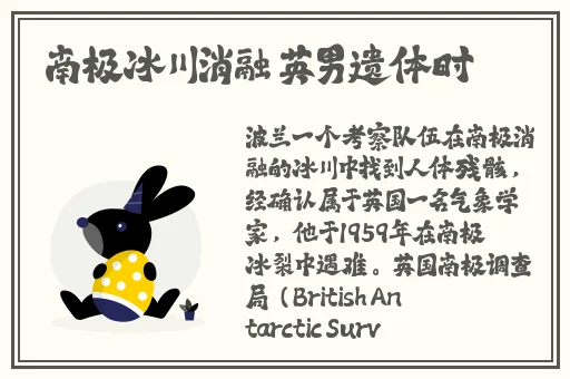 黑料吃瓜反差婊爆料网
