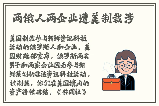 九九久久最新国产精品视频