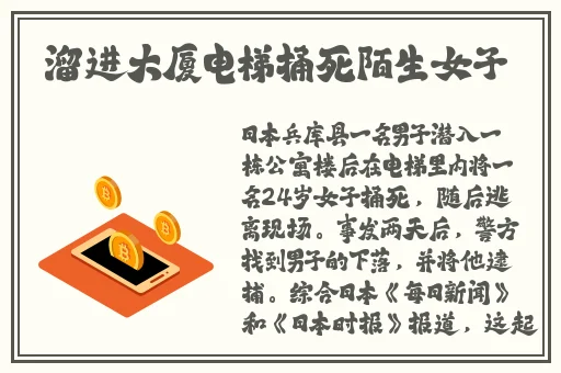成长影院在线观看