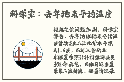 暖暖视频免费大全中文